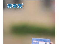 精品雙金屬開(kāi)孔器